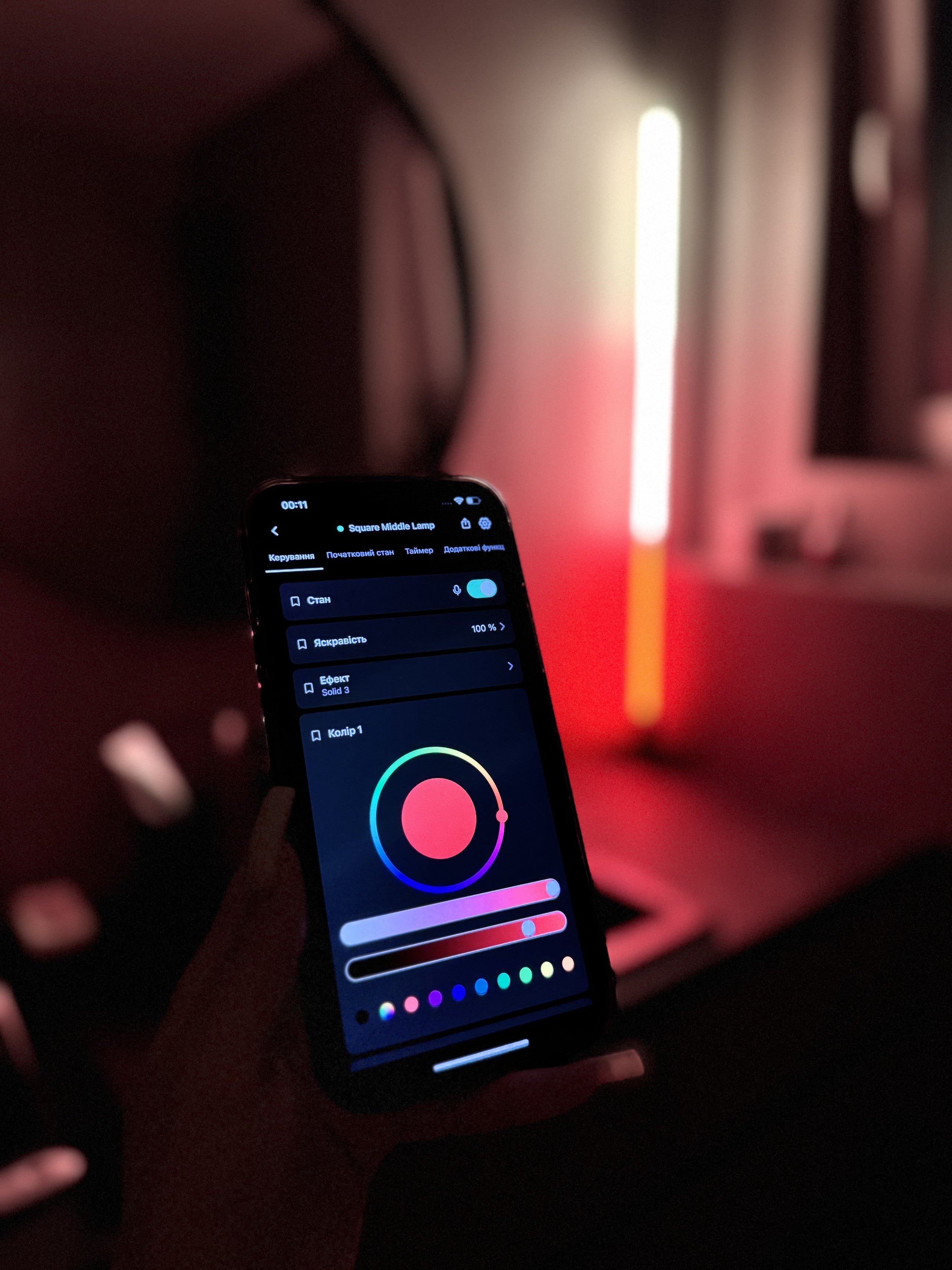 30f7048419fdecefc7b84b402b15e361